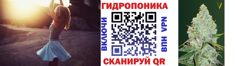 Купить КОКАИН  МАРИХУАНА  МЕФ  ГАШИШ  Коряжма
