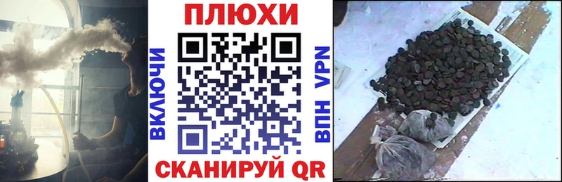 ГАШ 40% ТГК  Купить закладки  Коряжма 