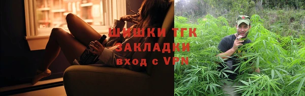 гашиш Верхнеуральск
