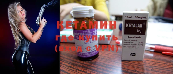 MDMA Верея