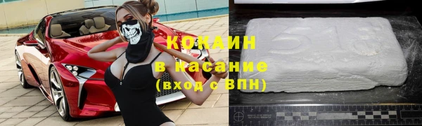 гашиш Верхнеуральск