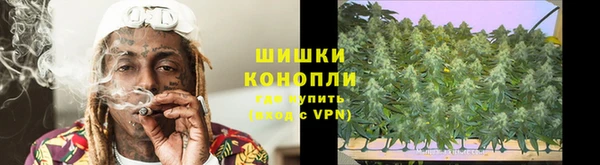 MDMA Верея
