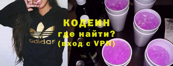 MDMA Верея