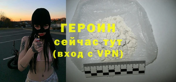 MDMA Верея