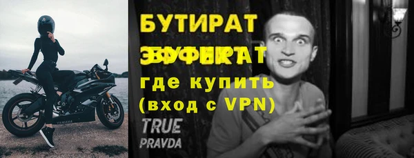 MDMA Верея