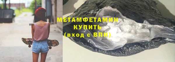 MDMA Верея