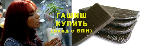 MDMA Верея