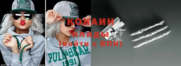 гашиш Верхнеуральск