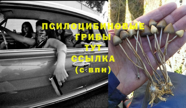 MDMA Верея
