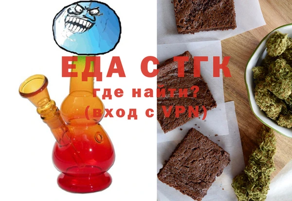гашиш Верхнеуральск