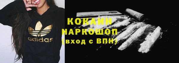 MDMA Верея