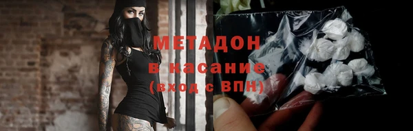 гашиш Верхнеуральск