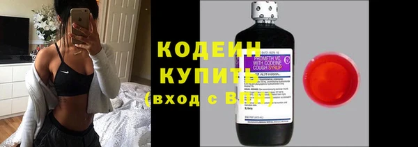 MDMA Верея