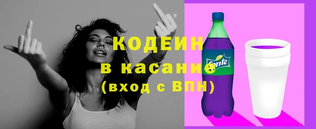 гашиш Верхнеуральск
