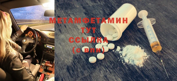 гашиш Верхнеуральск