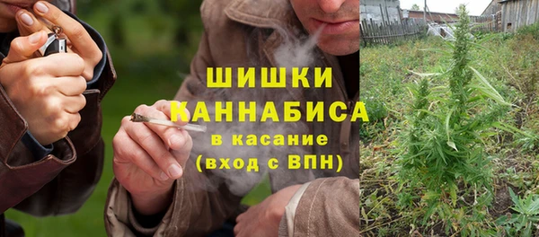 гашиш Верхнеуральск