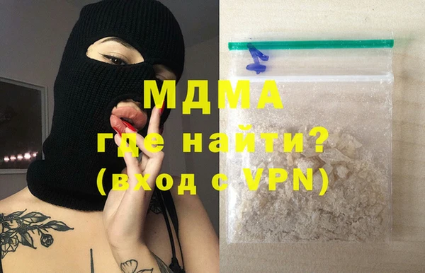 гашиш Верхнеуральск