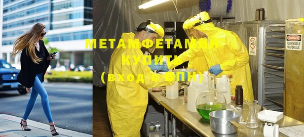 MDMA Верея