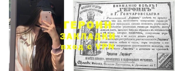 MDMA Верея