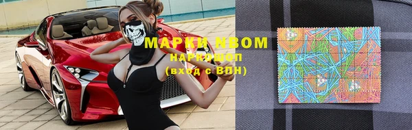 гашиш Верхнеуральск