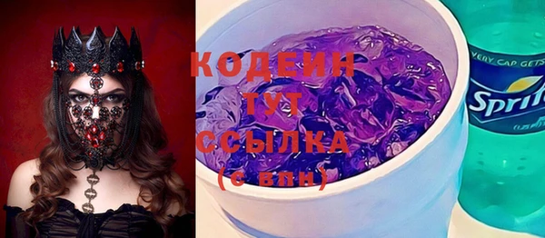 MDMA Верея