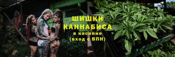 MDMA Верея