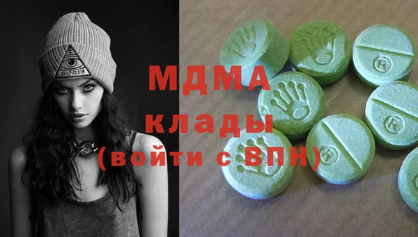 хмурый Володарск