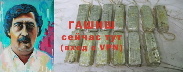 гашиш Верхнеуральск