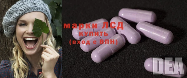 MDMA Верея