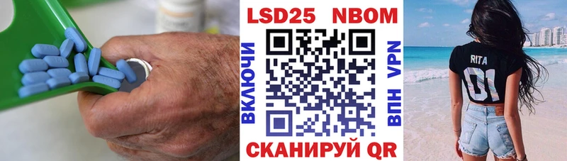 Лсд 25 экстази кислота  Купить закладки  Коряжма 