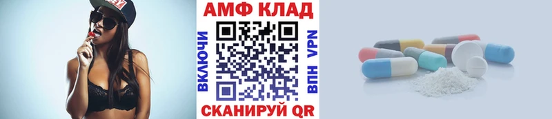 Купить закладки  Коряжма  Метамфетамин пудра 